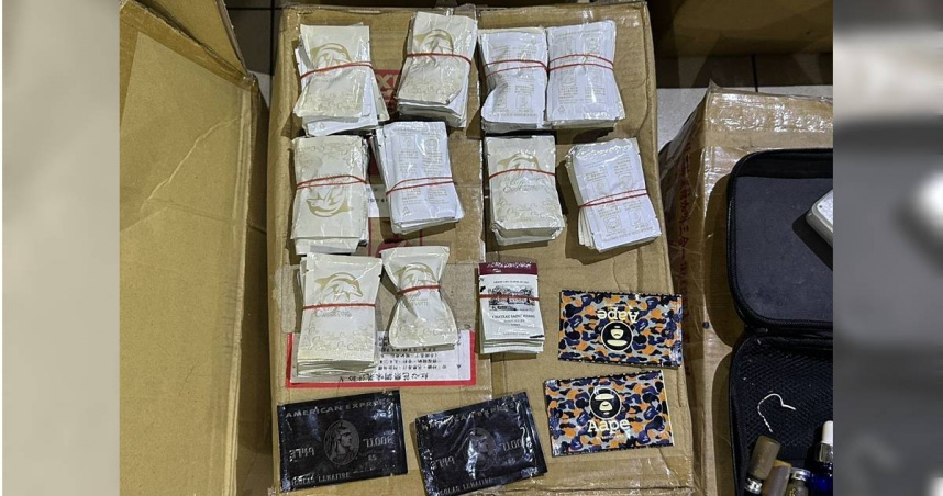 住家成毒品分裝場！北市刑大破情侶檔賣毒咖啡包　只賣熟客避查緝