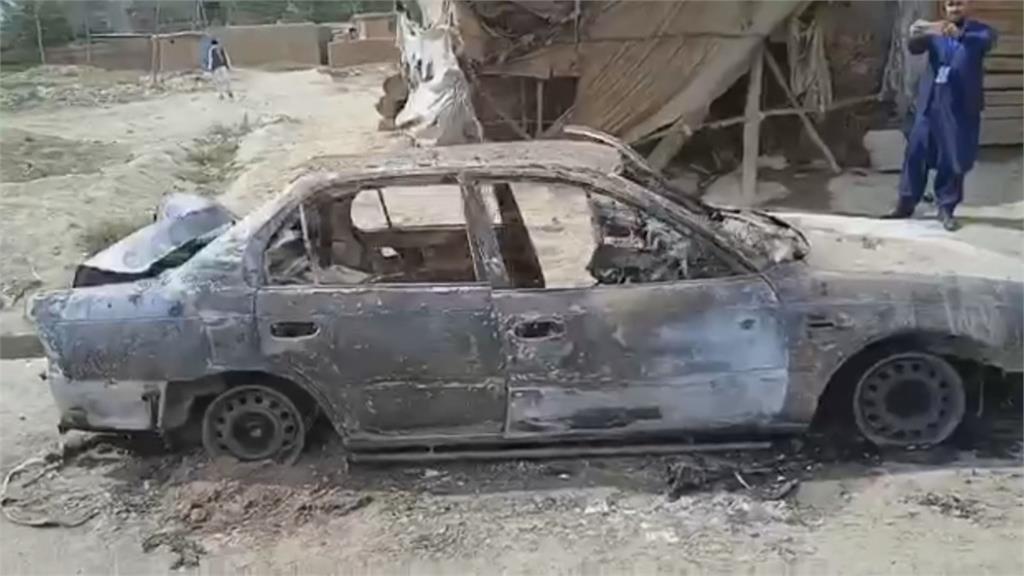 炸死9人！美軍無人機空襲「炸死整車IS-K」　塔利班嚴厲譴責