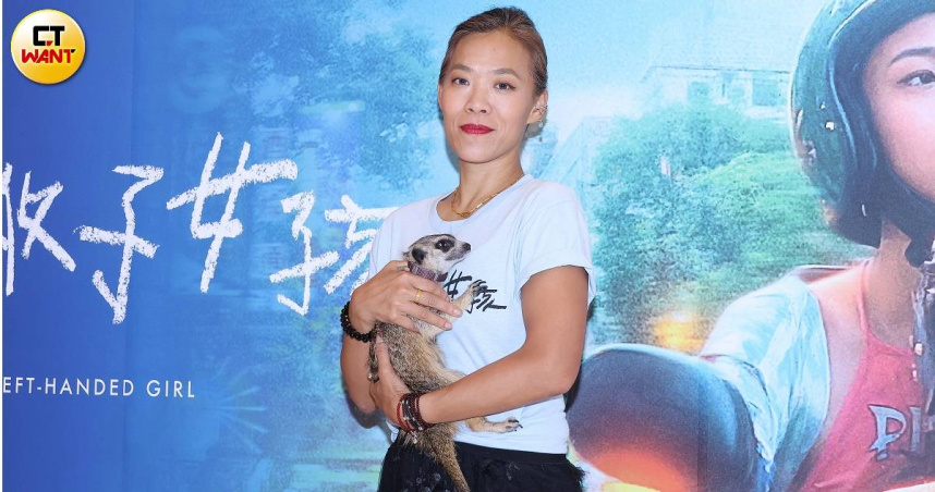 寵物情緣/電影《左撇子女孩》中「咕咕」超搶鏡 導演鄒時擎童年寵物不是狐獴竟是「牠」