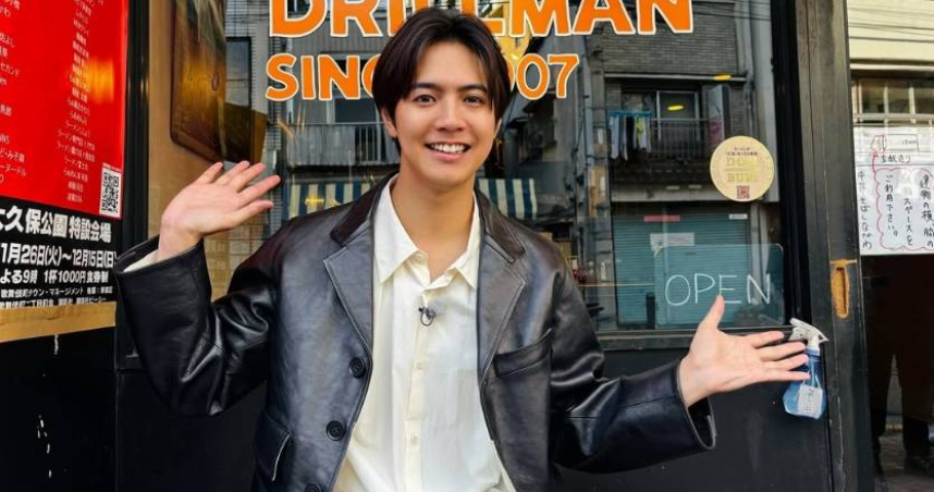 男星砸21萬收藏飛行夾克!鑑定價格「狂翻6倍」 來賓傻眼:資產等級