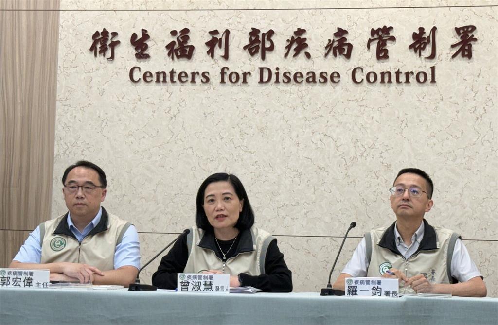 北部爆麻疹群聚!泰國移入病例傳同住友人 匡列491接觸者