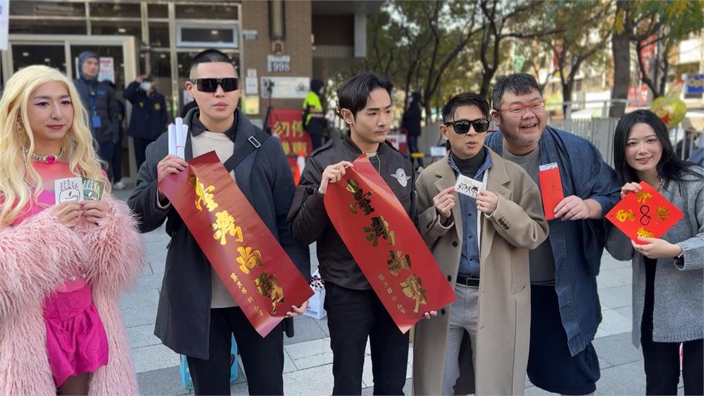 網紅四叉貓.八炯等人齊聚台中 聲援助陣罷免團體