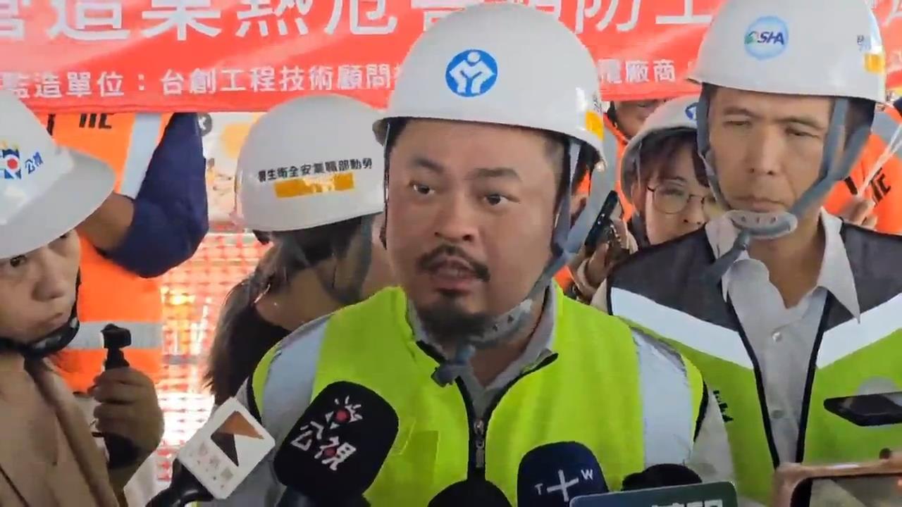 快新聞／洪申翰9月去上海？國台辦稱「一個中國原則」　勞動部回應了