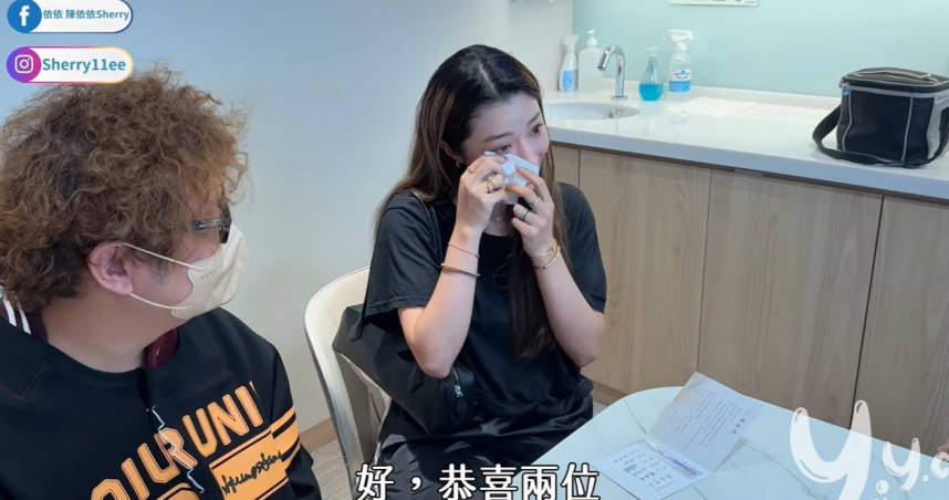 快訊/納豆宣布當爸! 依依拚試管成功:我們有小寶寶了