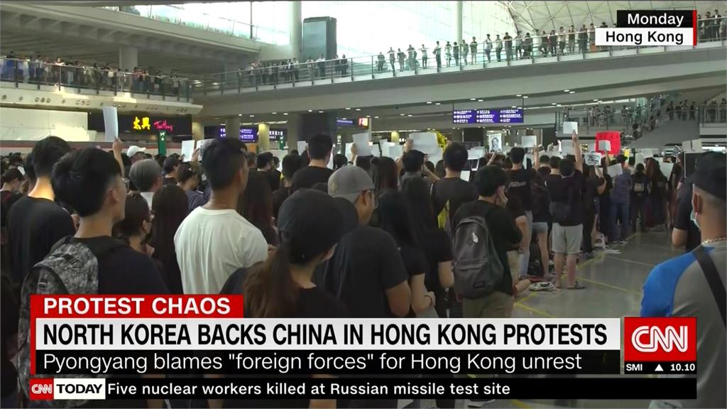 反送中／香港示威越演越烈 機場管制航班取消
