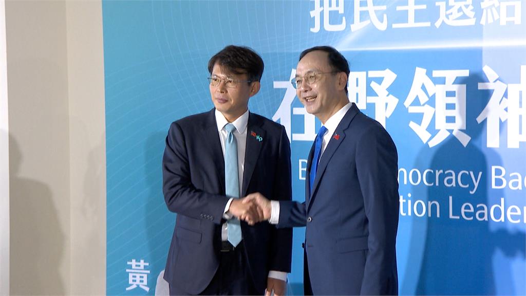黃國昌表態選新北談藍白合？洪孟楷示警別重演2024大破局