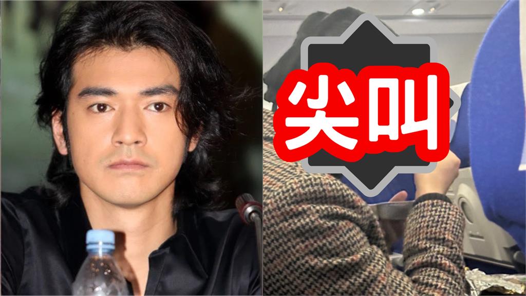 金城武消失螢光幕7年「近況搭經濟艙」被捕獲？真相曝光…網尖叫：不可能