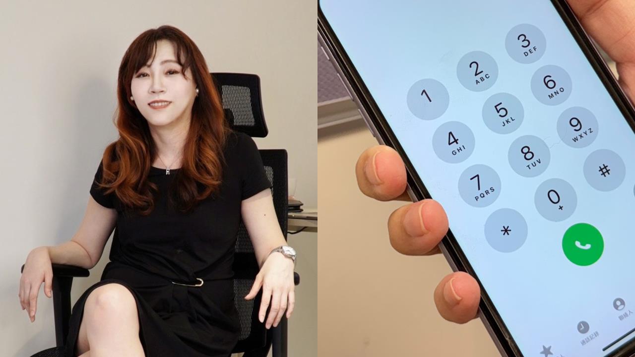 她接電信詐騙電話竟被掛斷!胡采蘋怒稱「沒禮貌」自嘲:打到奧客真的很衰
