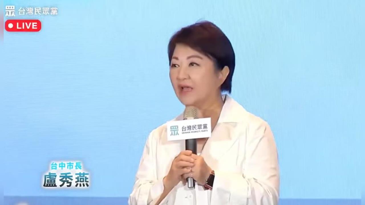 快新聞／2028藍白組合正式出爐？藍軍1大咖竟現身民眾黨慶　談話內容曝光