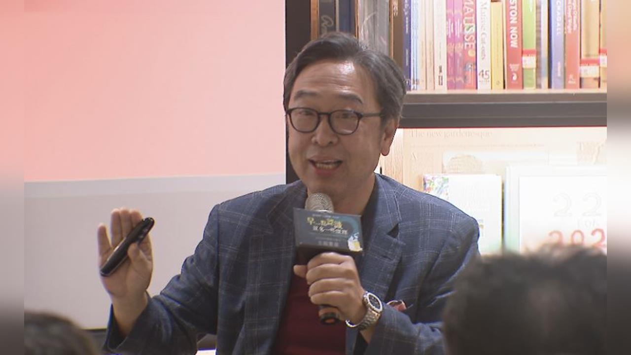 「失智月」巡迴講座首場開講　權威醫師分享失智前兆怎觀察