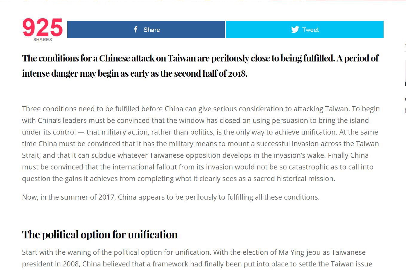 前記者說中國即將攻打台灣？ 美聯社：不代表美聯社立場