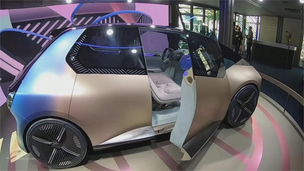 德國慕尼黑國際車展　BMW推出電動車「報廢後又可完全回收」