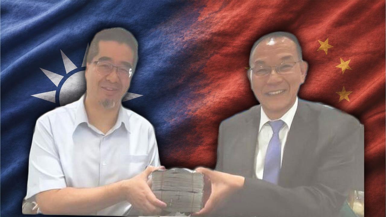 蕭旭岑收台商「現金」？拍照純留念？于北辰揭照片２用途！向上交代用？