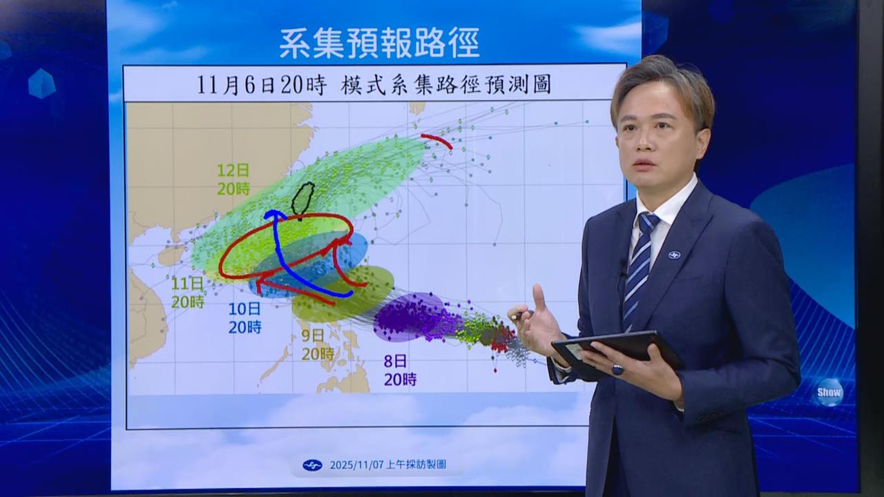 快新聞/恐成強颱!鳳凰持續朝西北移動 氣象署警告「這三天」影響最大