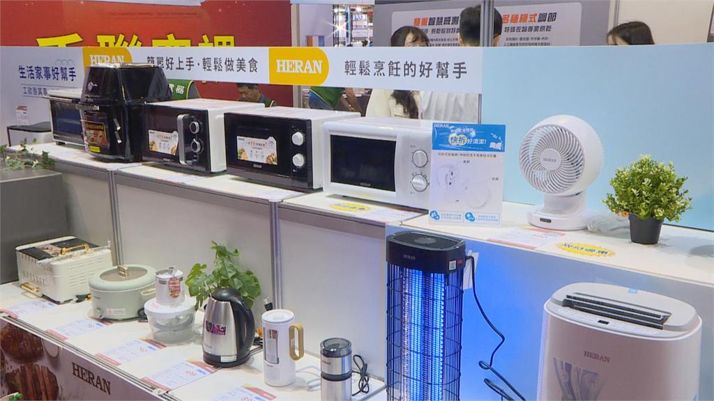 年度家電新品盛會世貿開跑　AI新品電器首度亮相