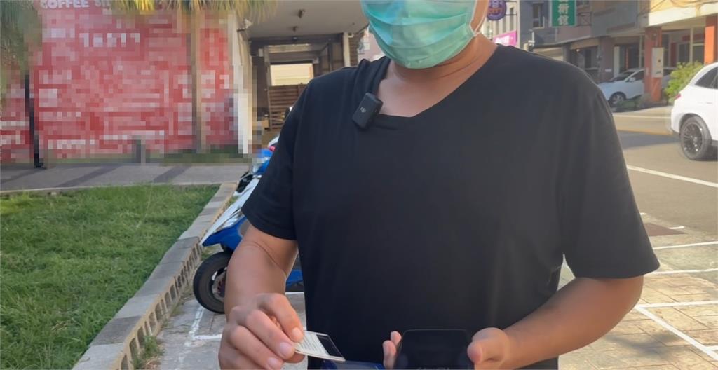 好心人拾獲台電員工識別證 助寄回歸還竟要自付郵資引熱議
