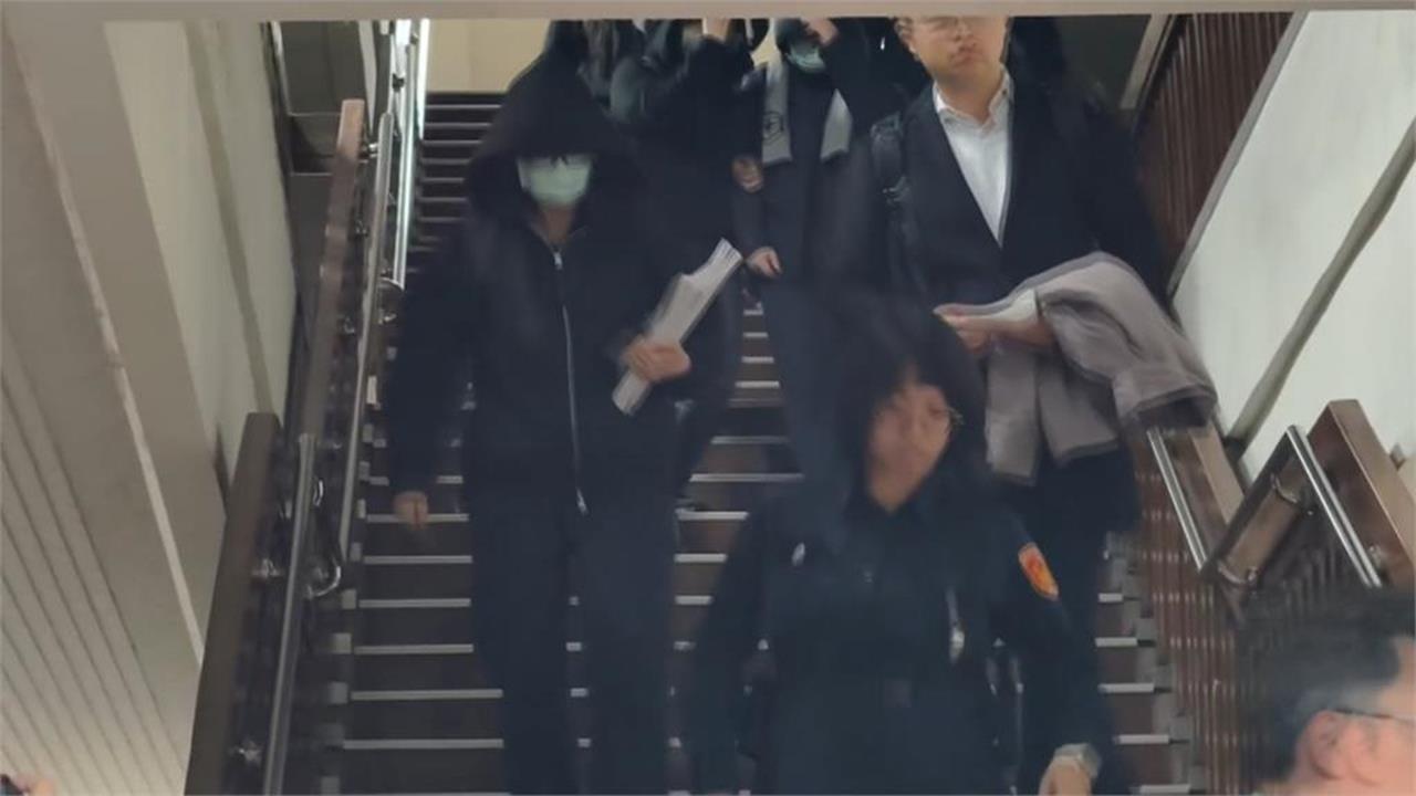 快新聞／太子集團涉洗錢百億！9在押幹部「全交保」　北檢今提準抗告