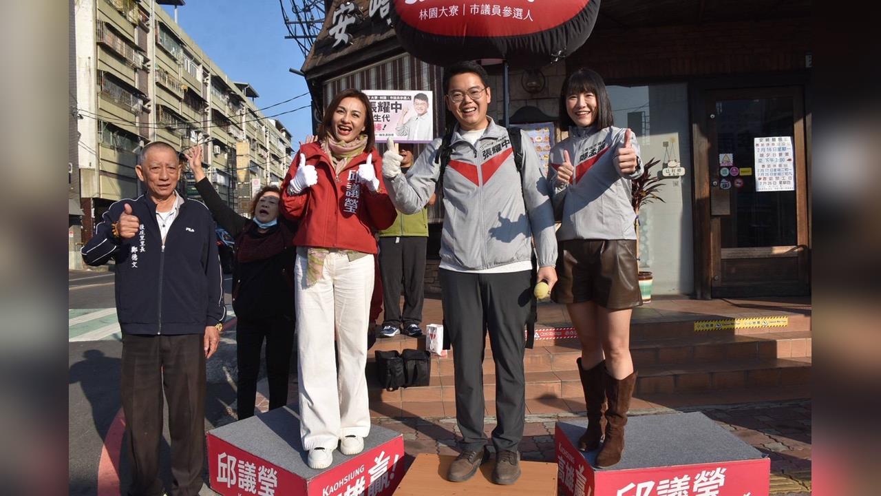 快新聞／陳其邁身邊歷練7年！邱議瑩罕見表態挺「他」進市議會　鄭孟洳也同框站台