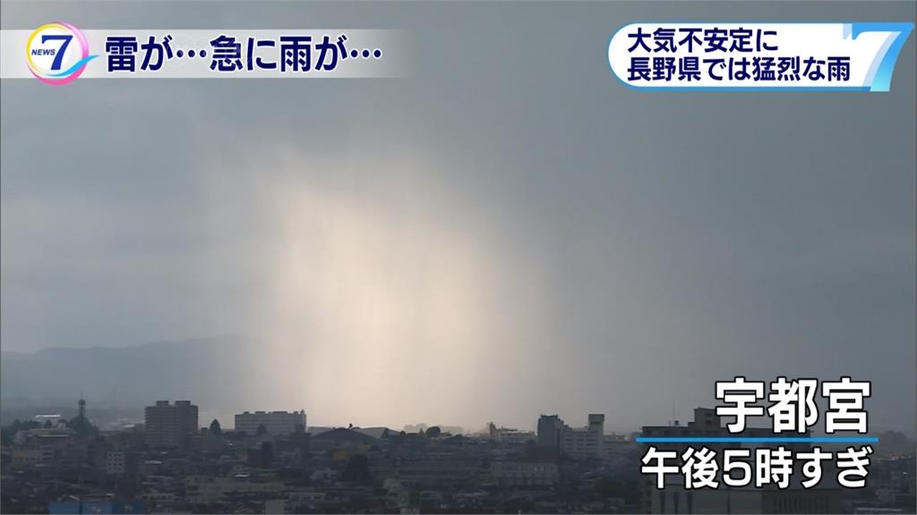 日本暴雨又酷暑 颱風「魔羯」進逼航班異動