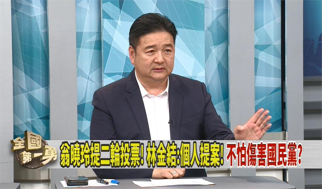 翁曉玲「總統二輪投票制」付委  國民黨準中常委：她個人意見！