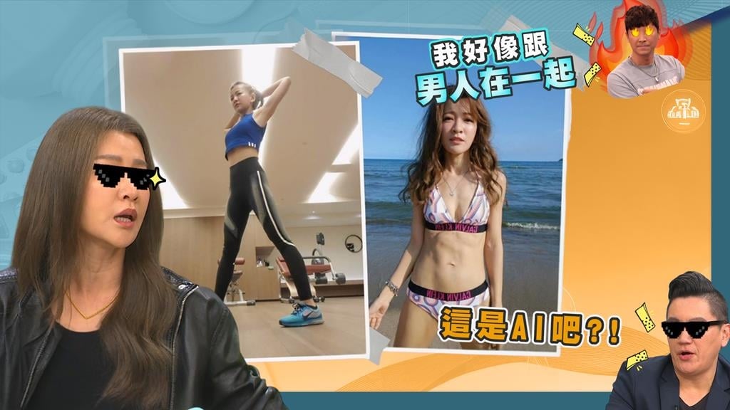 曾雅蘭《醫學大聯盟》驚傳體脂僅16%！練成「健美小姐」腹肌嚇壞老公！