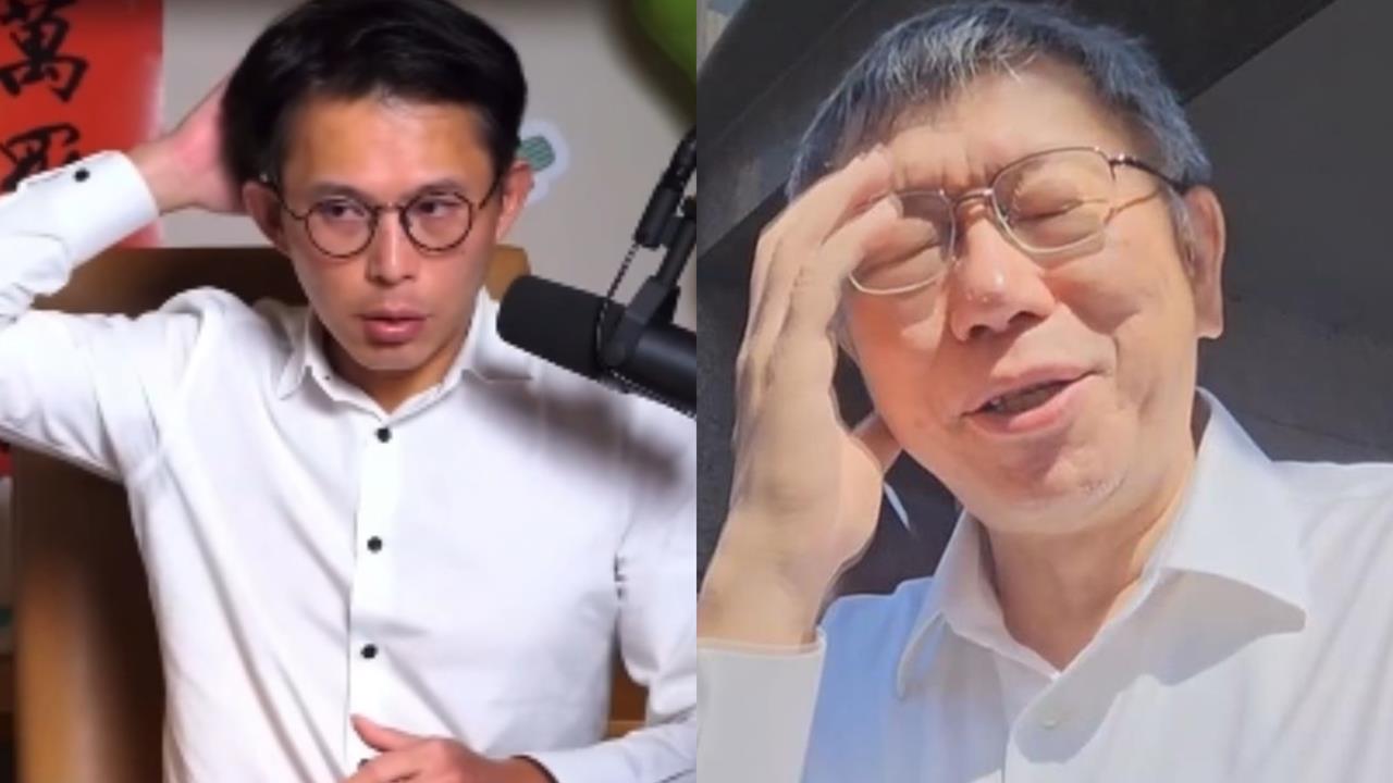 黃國昌稱正在為民眾黨「發展中心思想」！張育萌開酸：承認阿北沒有？