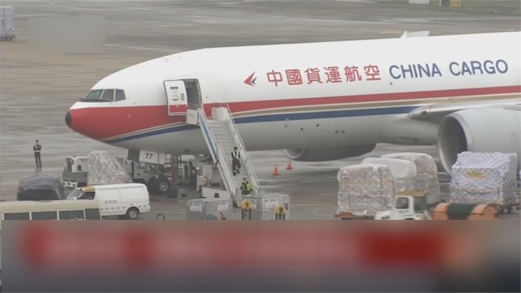 中國暴增117例本土 浦東機場加強消毒冷鏈進口