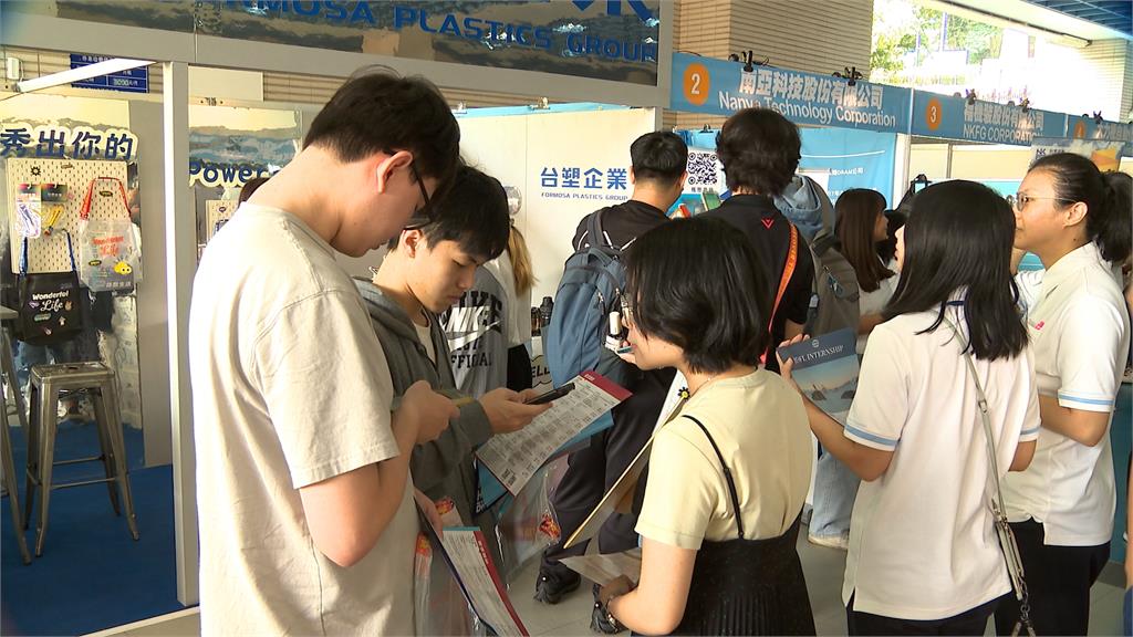 新北校園就博會明志科大登場　69家廠商祭高薪上看50K