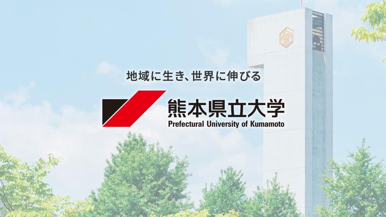 快新聞／台積缺人！九州熊本2大學增設半導體學系　培養人才打造供應鏈