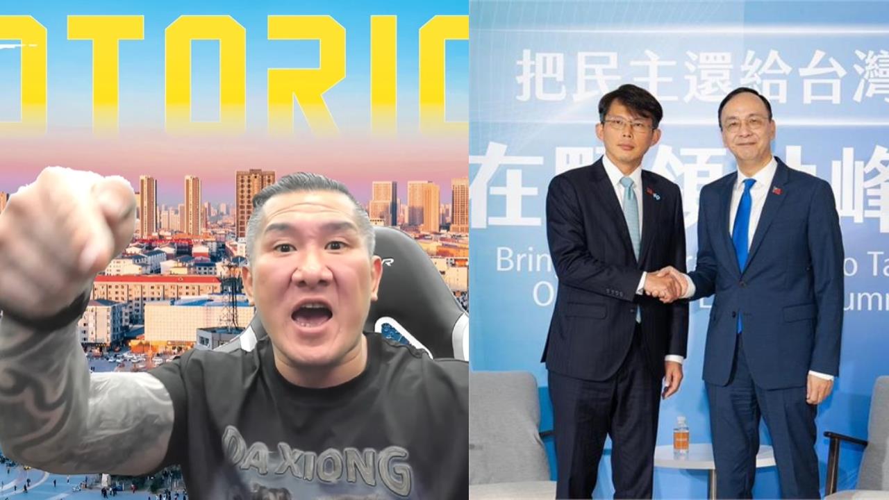 館長放話要國民黨「讓出新北」：不爽來輸贏！認了「不看好藍白合」2026恐翻臉