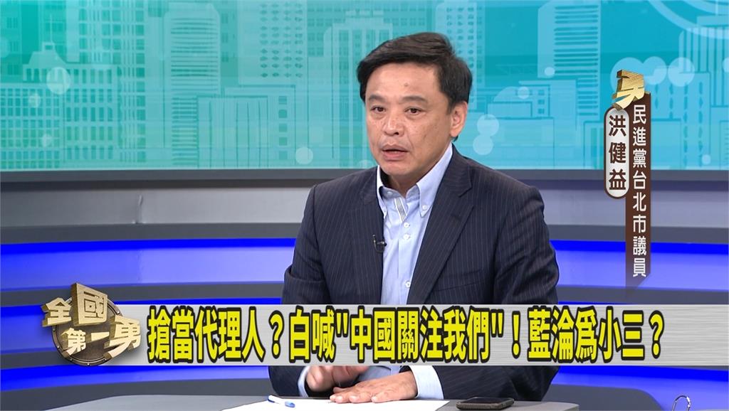 第一勇(影)／林子宇爆「中國滿關注民眾黨」綠議員：難怪陳佩琪「這樣說」