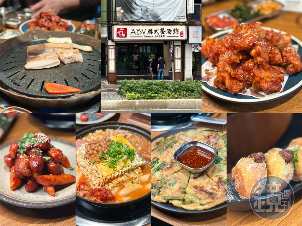 【試吃筆記】「ABV韓式餐酒館」把韓國美食街搬進店裡！　燒肉、炸雞、爆漿甜甜圈一次滿足