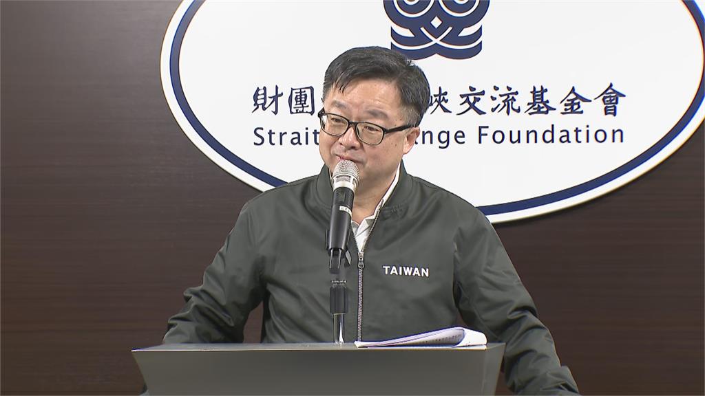 快新聞／失聯逾300天！彰化黃男涉詐遭山西公安拘禁　海基會證實了