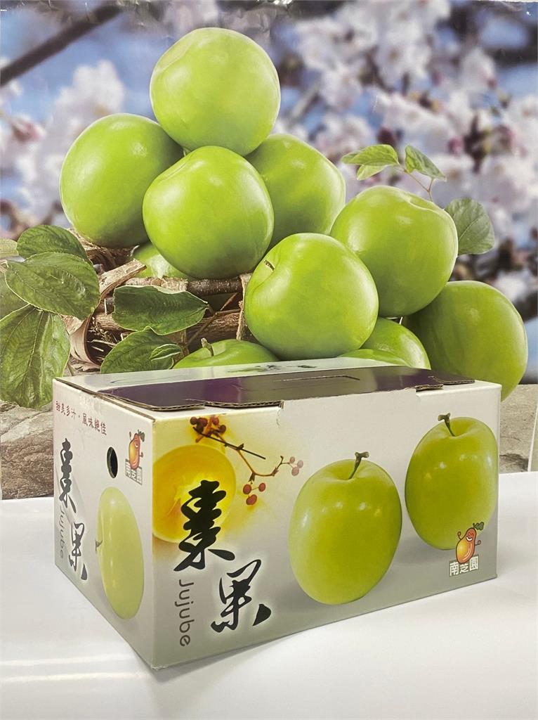 黃偉哲熱邀VIP品嚐臺南秋冬季果品　極力行銷臺南農產