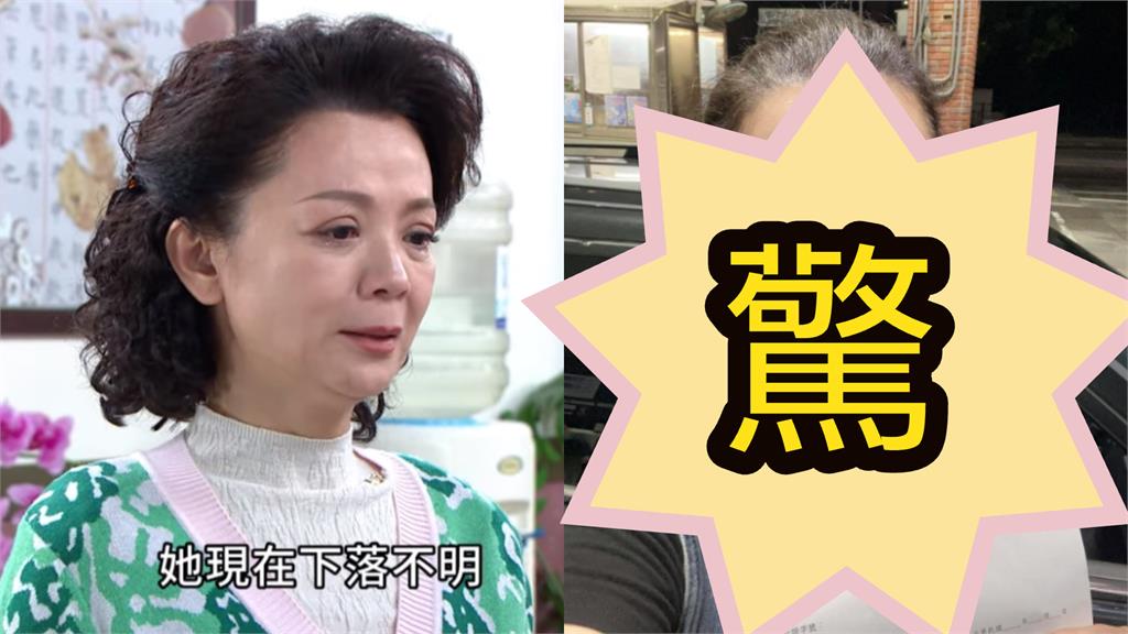 台8女星「深夜手舉借條」畫面流出!認了「欠錢」真實狀況全還原