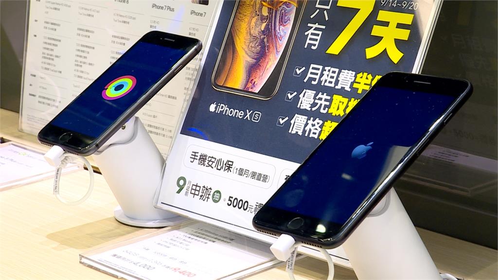 限時預購新iPhone！果粉衝電信門市卡位