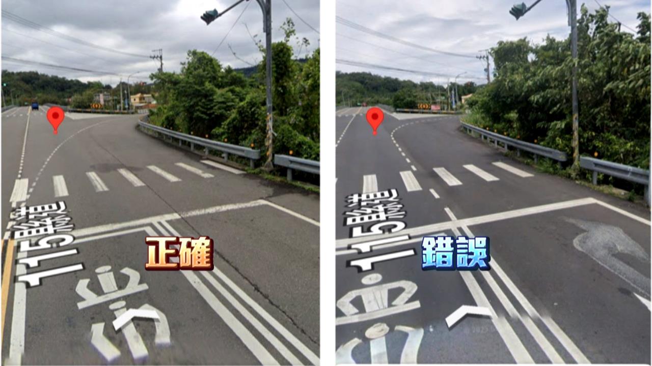 超扯！竹縣路面導引線劃錯2年　接入竹115線變「逆向」