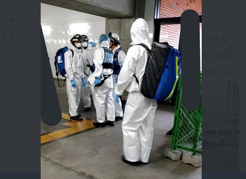 快新聞／日本千葉電車被潑灑不明惡臭液體　急疏散百人2少女送醫