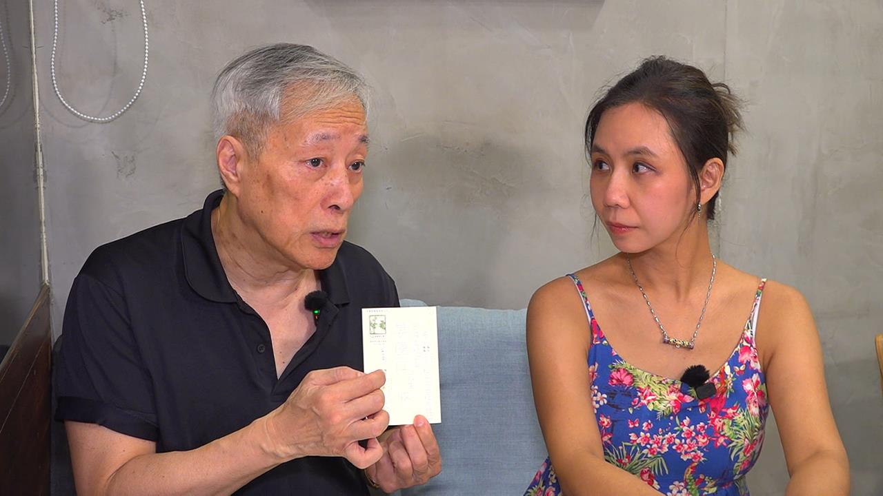 71歲姜厚任認愛小24歲女友　女方遭控詐千萬　連癌友理賠金也不放過