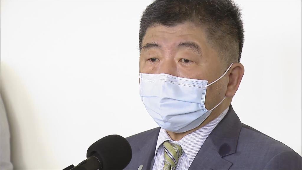 快新聞/「被匡列有條件返工作崗位」限醫護 陳時中:考慮擴大放寬對象