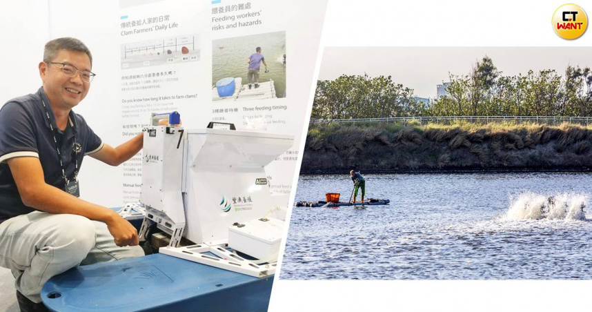 AI+百業3／ 不捨80歲老父去冒險　軍機工程師改作無人船進軍世界來餵魚