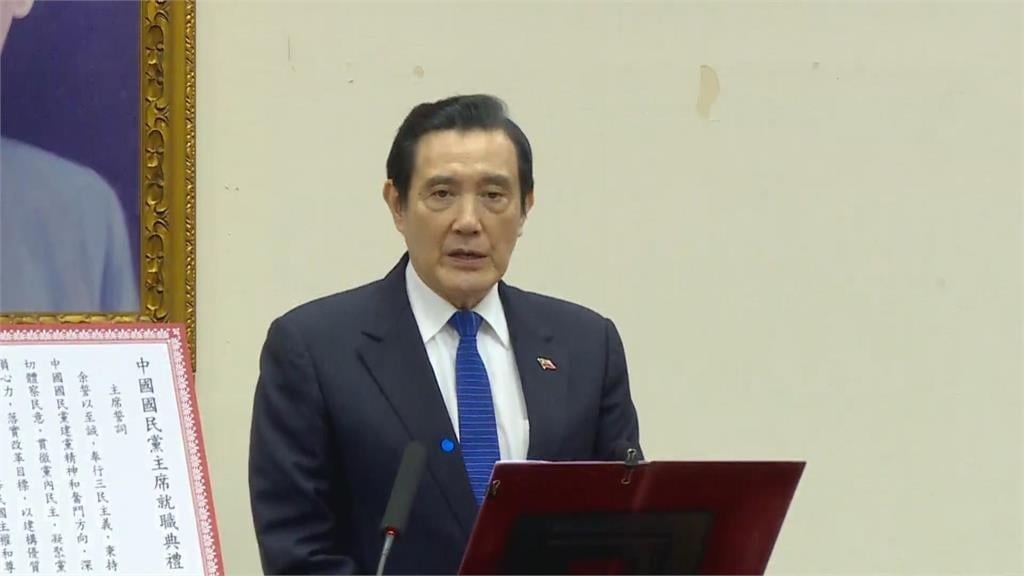 快新聞/馬英九赴英國演說 稱:只要堅持「這1點」就可避免戰爭