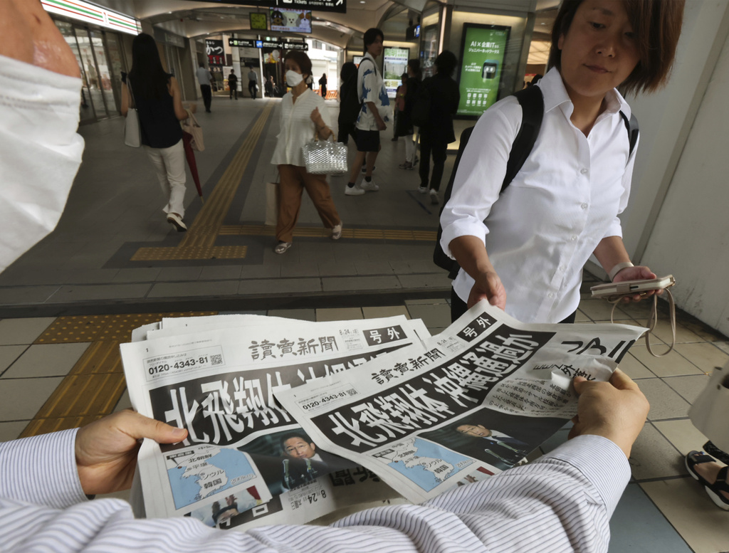 北朝鮮發射偵察衛星　日本疑飛彈發布避難警報