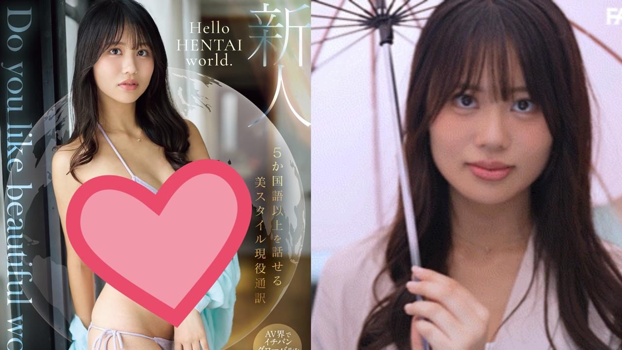 日本美女導遊「進軍暗黑界」拍片!精通「6國語言」達人讚:下一個有菜