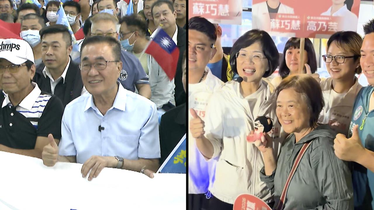 選戰續升溫　面相藏玄機？　命理專家揭蘇巧慧這點　贏過李四川！