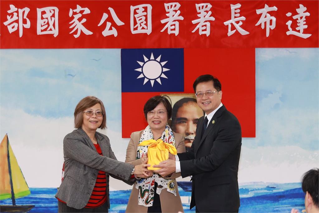 快新聞／王成機接任國家公園署長　劉世芳：盼協助國家淨零碳排