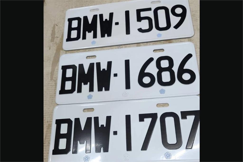 BMW夢幻車牌開放競標　「這號碼」拍出358.9萬紀錄無人破