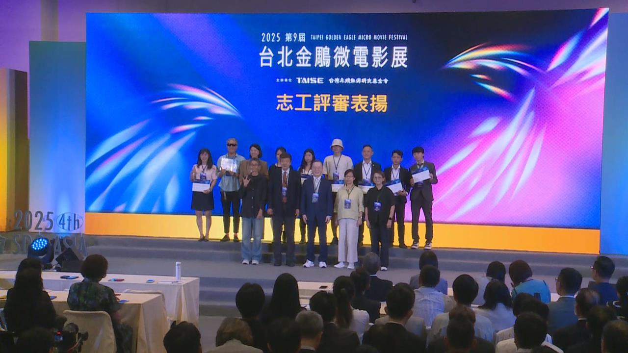 致敬職人！　水利署2影片榮獲「台北金雕微電影展」銅獎