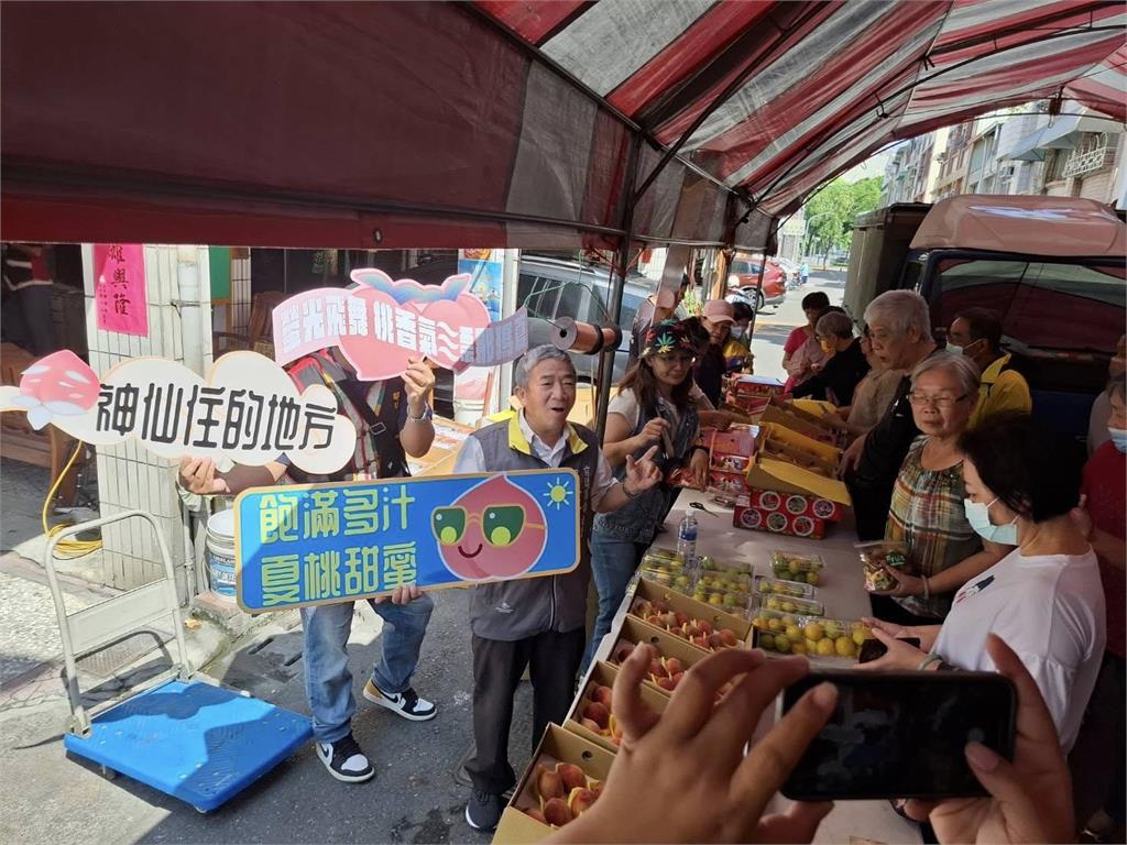助農民重建家園　里長服務處義賣那瑪夏水蜜桃