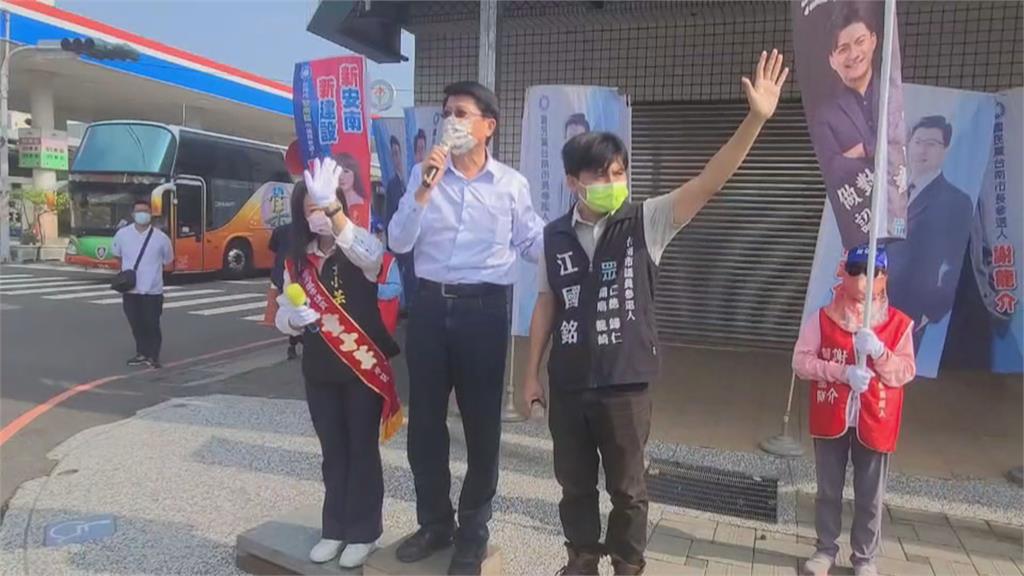 曾被評「待觀察議員」　謝龍介帶民眾黨小雞宣講遭諷